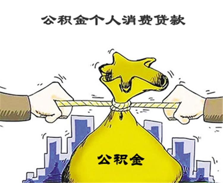 北京民间借贷